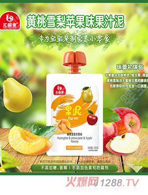 �R�댚�S��ѩ���O��ζ��֭��