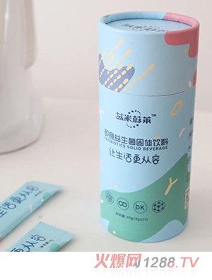 ����ε�R��ʳ���������w���