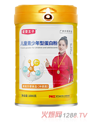 �ۋ����Ӄ�ͯ�������͵��׷�