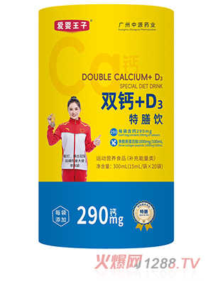 �ۋ������p�}+D3�����