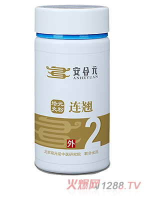 ����Ԫ��Ԫ��ˎ�� 2̖�B�N