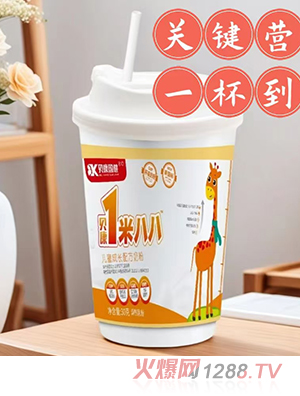 貝康國(guó)健貝康1米八八兒童成長(zhǎng)配方奶粉