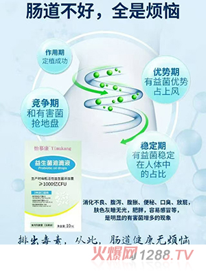 ��Ľ���������͵΄�