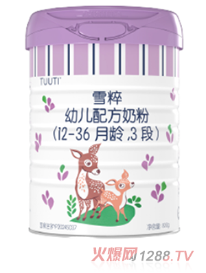 ѩ���׃��䷽�̷�(12-36���g��3��)