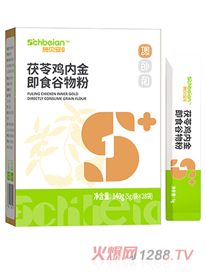 ʩؐ�������u��(n��i)��ʳ�����