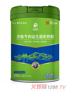 �������Č�(zhu��n)����������̷�