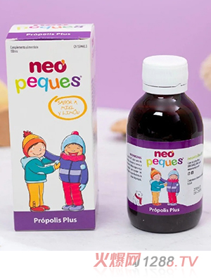 NEOPEQUES���zVC�ǝ{