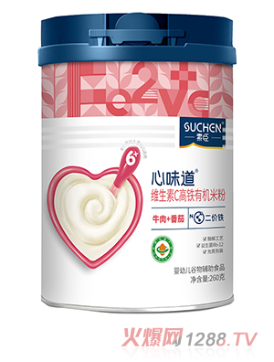 �س���ζ��®�SC���F�ЙC�׷�