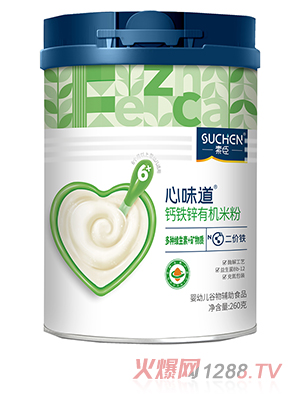 �س���ζ��®�}�F�\�ЙC�׷�