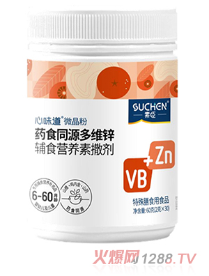 �س���ζ��®ˎʳͬԴ��S�\