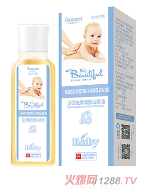 ��ɫؐؐ��Ħ��(r��n)�wɽ����