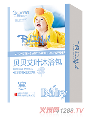 ��ɫؐؐ���~��ԡ��