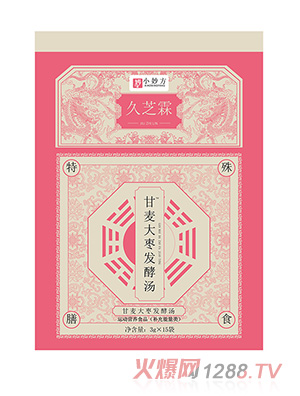 ��֥�ظ����󗗰l(f��)�͜�