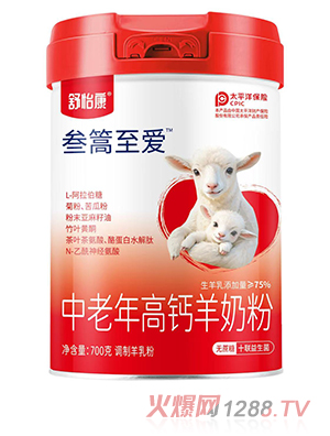 ��������������(��i)��������}���̷�