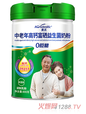 �W����������}�����������̷� 800��