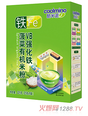 �����ZVB��(qi��ng)���F�����ЙC(j��)�׷�225��