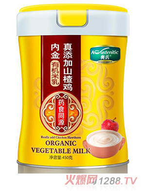 �W��������ɽ��u�Ƚ��ЙC����450��