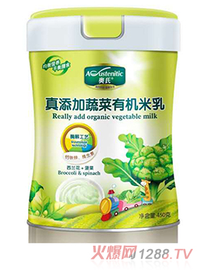 �W�������Ӳ������m���ЙC���� ���m��+���� 450��