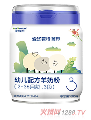 ��(��i)�������䴾�׃��䷽���̷�3��800g