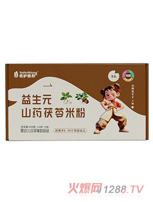 ��(y��u)�o��ͮ����Ԫɽˎ�����׷�