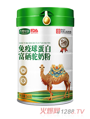 ��������(ch��ng)�����򵰰׸�����̷�