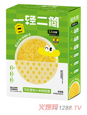 һ�p�����o����(bi��o)С��������