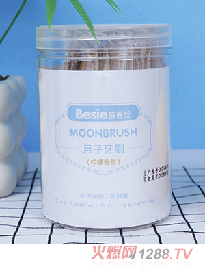 �����z������ˢ���������ͣ�