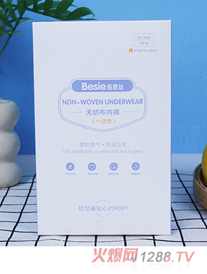 �����z�o(w��)������(n��i)ѝ��һ���ԣ�