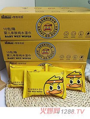 Ԫ��С�S��x���ƻ���냺�H�w��ˮ���