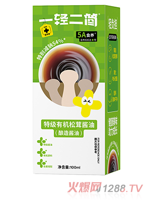 һ�p����(ji��n)�ؼ�(j��)�ЙC(j��)�����u�ͣ�����u�ͣ�