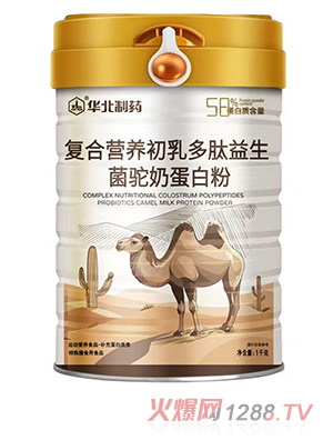 �A����ˎ��(f��)�ϠI�B(y��ng)���������������̵��׷�