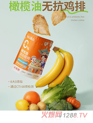 ĸ����c(di��n)�ϙ��͟o���u��