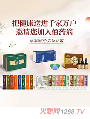 ��ˎ�̽����{(di��o)���a(ch��n)Ʒ