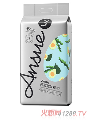 Ansue�����־���(r��n)�w�냺����ѝM(m��n)