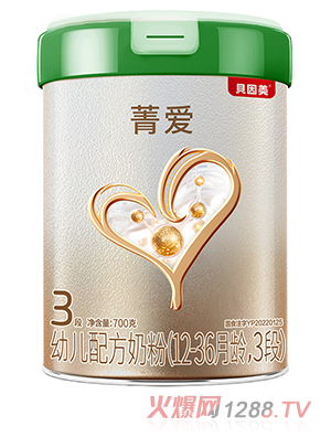 ؐ����ݼ��(��i)�׃��䷽�̷ۣ�12-36���g��3�Σ�