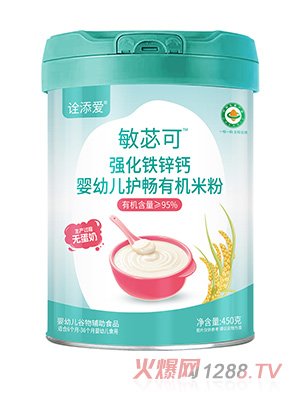 ԏ���(��i)��ƃ�ɏ�(qi��ng)���F�\�}���׃��o(h��)���ЙC(j��)�׷�