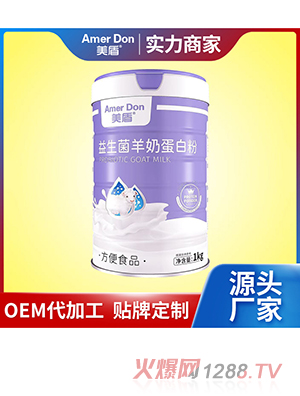 ���������̵��׷�OEM/ODM���ӹ�