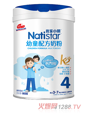 明一我家小明幼童配方奶粉