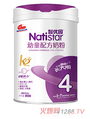 明一智優(yōu)園幼童配方奶粉