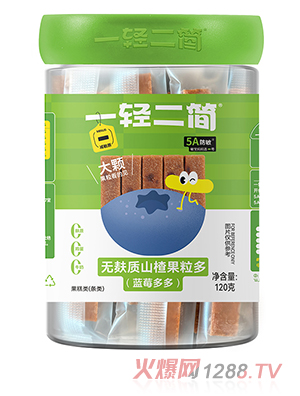 һ�p�����o���|ɽ髹����ࣨ�{ݮ��ࣩ