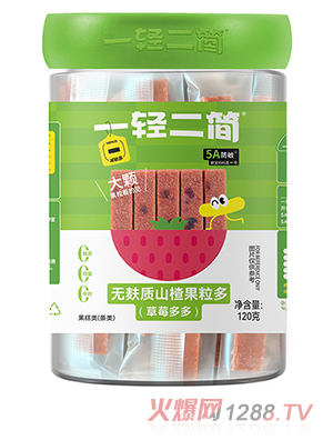 һ�p�����o���|ɽ髹����ࣨ��ݮ��ࣩ