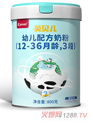 Ӣؐ���׃��䷽�̷ۣ�12-36���g��3�Σ�800��