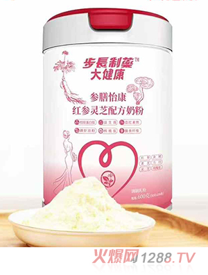 步長制薬大健康參膳怡康紅參靈芝配方奶粉