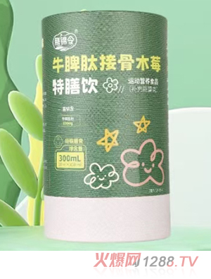 膳錦令牛脾肽接骨木莓特膳飲