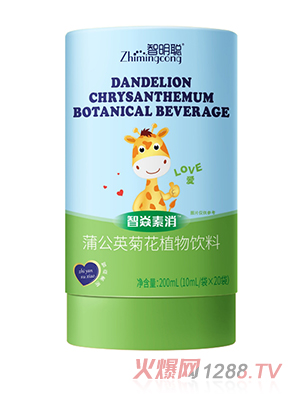 �������������ѹ�Ӣ�ջ�ֲ�����