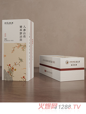 ���R�����˅�ɽˎ����Ě���N