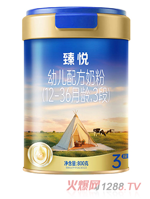 �鐂�׃��䷽�̷ۣ�12-36���g��3�Σ�