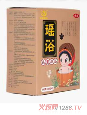 航吉瑤浴兒童泡浴