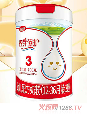 天山珍潤春芽蓓護幼兒配方奶粉