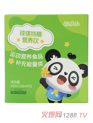 �������\�V���ŠI(y��ng)�B(y��ng)�